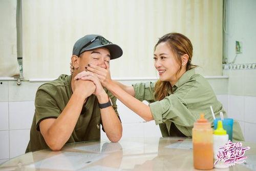 茂名夫妇爆料视频大全,揭露惊人真相